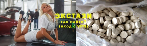 каннабис Алексин