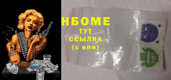 МДМА Алзамай