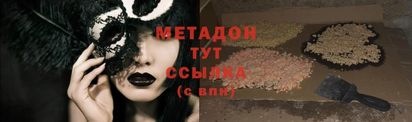 соль ск Алексеевка