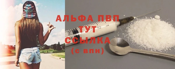 соль ск Алексеевка