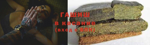 МДМА Алзамай