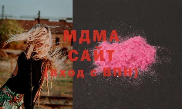соль ск Алексеевка