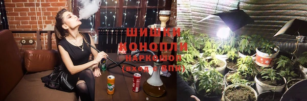 МДМА Алзамай