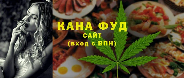 МДМА Алзамай