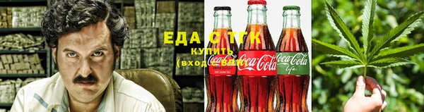 МДМА Алзамай