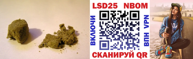 Лсд 25 экстази ecstasy Черноголовка