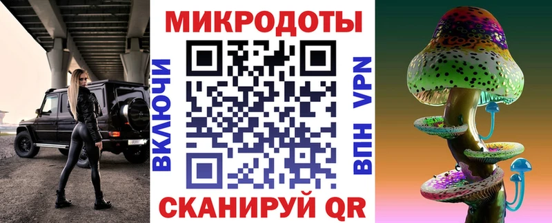 даркнет сайт  Черноголовка  Псилоцибиновые грибы мицелий 