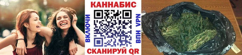 Бошки марихуана Amnesia Черноголовка